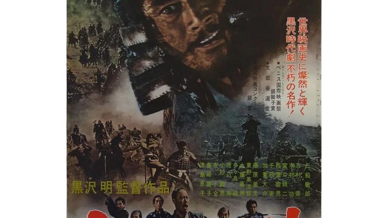 冬季高羊茅草坪养护技巧，让你的草坪四季如春**